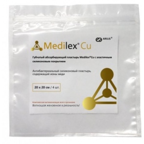 Губчатый абсорбирующий пластырь Арилис Medilex®Cu (20х20/уп.4шт)