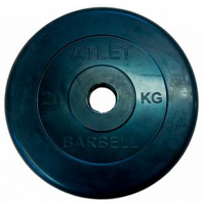    MB Barbell 20   51 