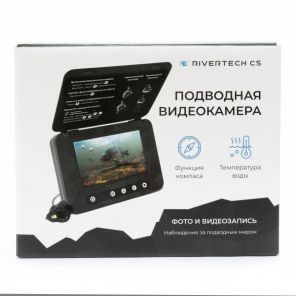   Rivertech C5