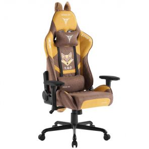 ������� ������ ZONE 51 TANUKI Brown-Orange